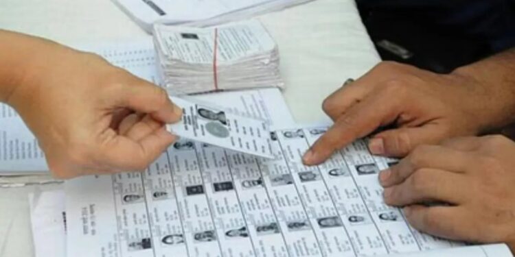 voter list verification: चुनाव आयोग का बड़ा आदेश जारी, पूरे देश में 1 अगस्त से Voter ID का घर-घर जाकर होगा वेरिफिकेशन