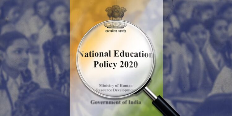 एनईपी 2025: वादों की शिक्षा या हकीकत का विस्थापन?