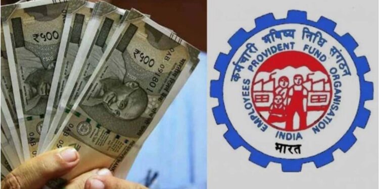 EPFO Update:PF मेंबर के लिए बड़ी राहत! अब DigiLocker से मिलेगी EPF पासबुक, पेंशन ऑर्डर और UAN कार्ड—बस कुछ क्लिक में