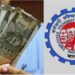 EPFO Update:PF मेंबर के लिए बड़ी राहत! अब DigiLocker से मिलेगी EPF पासबुक, पेंशन ऑर्डर और UAN कार्ड—बस कुछ क्लिक में