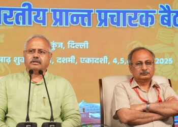 RSS Shatabdi Varsh 2025: RSS शताब्दी वर्ष में हर गांव-घर तक पहुंचेगा, देशभर में होंगे 58 हजार से अधिक हिंदू सम्मेलन, प्रांत प्रचारक बैठक में बड़ा ऐलान