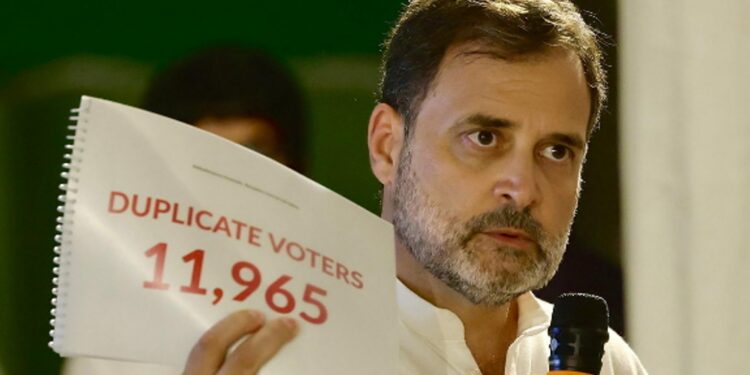 Rahul Gandhi: राहुल गांधी के घर INDIA गठबंधन की बैठक, 25 दलों का चुनाव धांधली के खिलाफ समर्थन