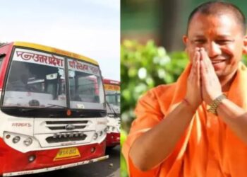 Raksha Bandhan पर Yogi सरकार का बड़ा तोहफा! पूरे UP में 3 दिन महिलाएं कर सकेंगी फ्री यात्रा, देखें कब और कहां चलेंगी बसें
