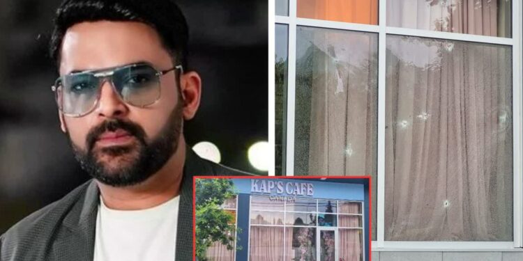 Kapil Sharma के कैफे पर दोबारा गोलियों की बौछार: गैंगवार या आतंक की साजिश? धमकी में कहा – अगला टारगेट मुंबई!”