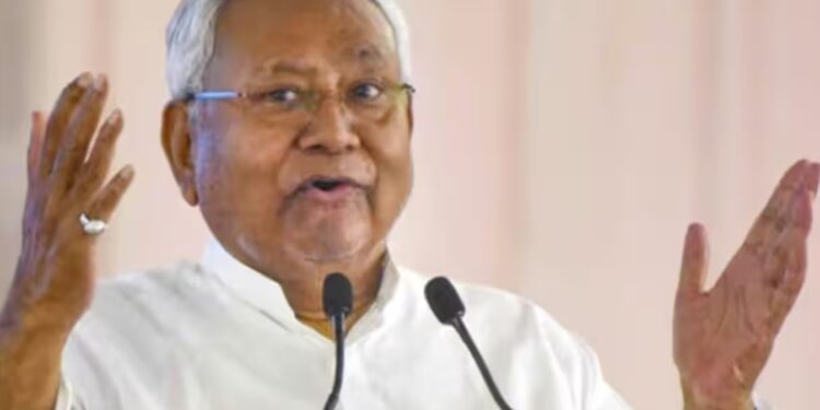 नीतीश कुमार का बड़ा ऐलान! महिलाओं को 35% नौकरी आरक्षण, युवाओं को लाखों रोजगार और इंटर्नशिप