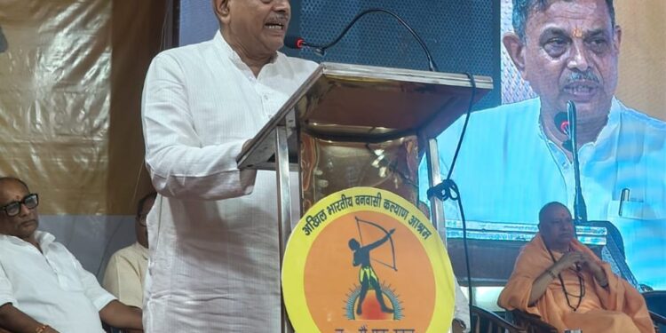 नई दिल्ली में ‘भगवान बिरसा मुंडा भवन’ का लोकार्पण – जनजातीय समाज के विकास की नई दिशा!