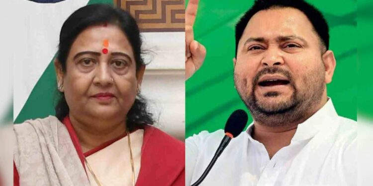 विजय सिन्हा के बाद बिहार में अब इस NDA सांसद के पास 2 वोटर कार्ड, तेजस्वी यादव ने लगाए गंभीर आरोप