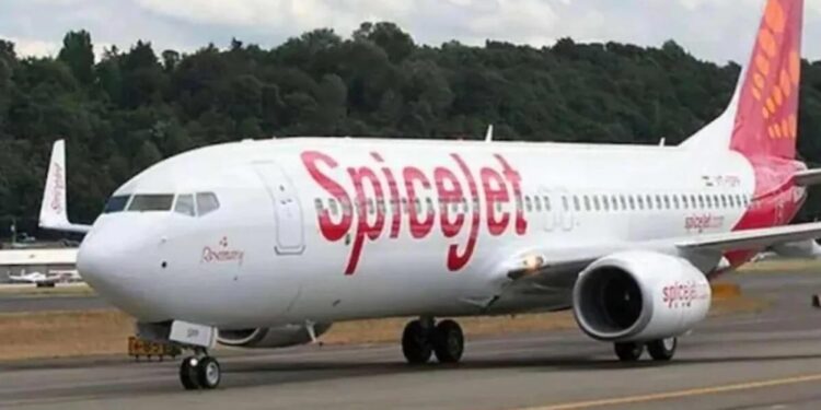 Delhi-Srinagar SpiceJet Flight: हवा में फैला हड़कंप, तकनीकी खराबी के बाद श्रीनगर एयरपोर्ट पर इमरजेंसी लैंडिंग