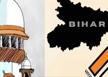 बिहार में वोटर लिस्ट से 65 लाख नाम गायब! सुप्रीम कोर्ट ने उठाए सवाल, चुनाव आयोग से मांगा पूरा हिसाब