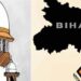 बिहार में वोटर लिस्ट से 65 लाख नाम गायब! सुप्रीम कोर्ट ने उठाए सवाल, चुनाव आयोग से मांगा पूरा हिसाब