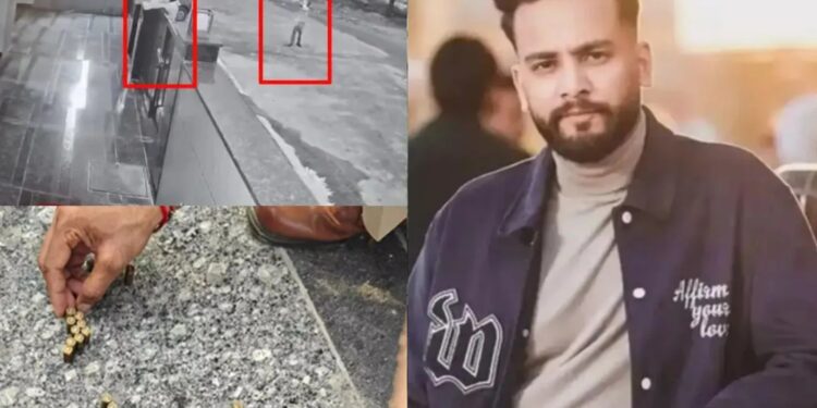 Elvish Yadav House Firing: गुरुग्राम में गोलीबारी का मास्टरमाइंड गिरफ्तार, भाऊ गैंग ने ली जिम्मेदारी