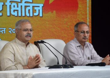 RSS की 100 साल की यात्रा पर तीन दिन का महामंथन: दिल्ली में जुटेंगी देश की नामचीन हस्तियां, मोहन भागवत रहेंगे मौजूद