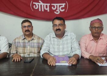 बिहार में अल्पसंख्यक कर्मचारियों का प्रदर्शन: 10 सूत्री मांगों पर अड़ा संघ, वेतनमान से लेकर मेडिकल सुविधा तक मुद्दा गर्माया