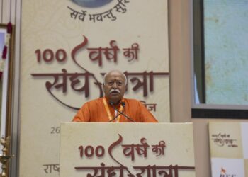 संघ का निर्माण भारत को केंद्र में रखकर हुआ है और इसकी सार्थकता भारत के विश्वगुरु बनने में है – डॉ. मोहन भागवत