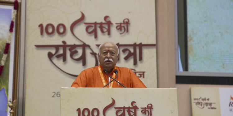 संघ का निर्माण भारत को केंद्र में रखकर हुआ है और इसकी सार्थकता भारत के विश्वगुरु बनने में है – डॉ. मोहन भागवत