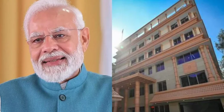 35 साल बाद बदल गया बीजेपी दिल्ली का ठिकाना, पीएम मोदी करेंगे नए भव्य मुख्यालय का उद्घाटन