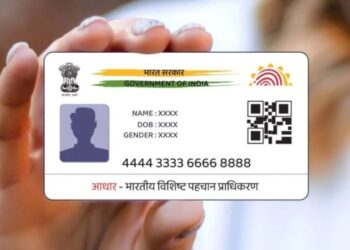 आधार है पहचान, नागरिकता का सबूत नहीं! 182 दिन भारत में रहने वाले विदेशी भी बनवा सकते हैं कार्ड