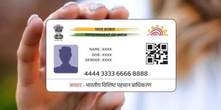 आधार है पहचान, नागरिकता का सबूत नहीं! 182 दिन भारत में रहने वाले विदेशी भी बनवा सकते हैं कार्ड
