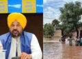 Punjab Floods: बाढ़ में गर्भवती महिलाओं के लिए मान सरकार बनी ‘ढाल’, बोट पर हुई सुरक्षित डिलीवरी!