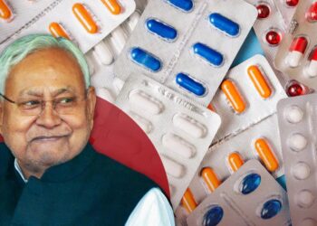 बिहार नंबर वन: सरकारी अस्पतालों में मरीजों को मुफ्त दवा देने में पूरे देश को पीछे छोड़ा