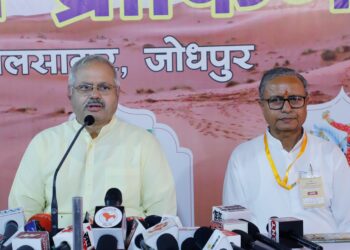 जोधपुर में RSS की समन्वय बैठक: जनजातीय क्षेत्रों की सामाजिक-आर्थिक परिस्थितियों पर होगा मंथन