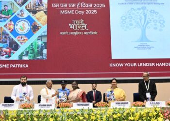 एमएसएमई पत्रिका विवाद: राष्ट्रपति को गुमराह किया गया? 100 रुपये कीमत और भविष्य की तारीख ने मचाया बवाल!