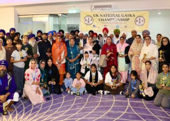 UK Gatka Championship 2025: कार्डिफ़ में पहली बार हुआ आयोजन, रूप कौर-नवजोत-गुरदीप बने विजेता, ढेसी बोले- ब्रिटेन की युवा पीढ़ी का बढ़ता रुझान काबिल-ए-तारीफ