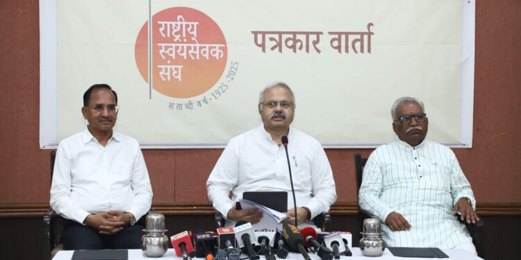 RSS Centenary Year: पूर्व राष्ट्रपति रामनाथ कोविंद और सरसंघचालक मोहन भागवत की मौजूदगी में होगा शुभारंभ, नागपुर तैयार