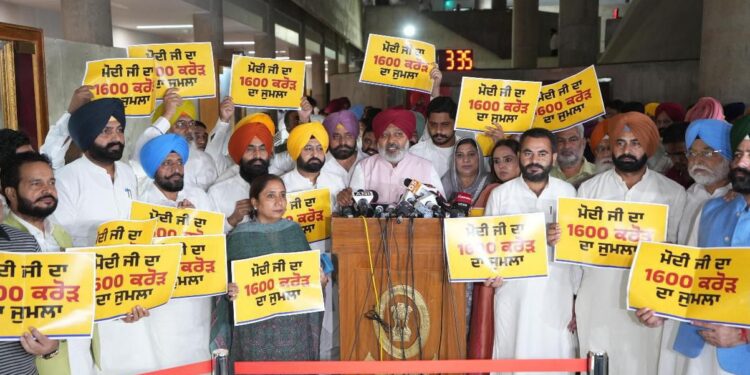 केंद्र के राहत पैकेज को पंजाब सरकार ने बताया ‘जुमला’, विधानसभा में किया जोरदार प्रदर्शन, पंजाब को 1600 करोड़ में से अब तक नहीं मिला एक भी रुपया!