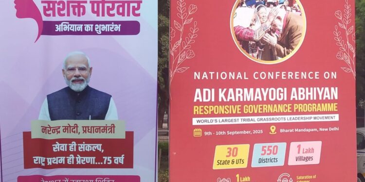 हिंदी के दो रूप! देवनागरी बनाम रोमन लिपि पर मचा बवाल, साहित्यवाले की संगोष्ठी में उठे बड़े सवाल