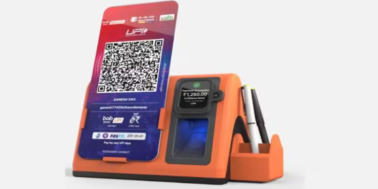 ThumbPay सिस्टम: अब बिना स्मार्टफोन अंगूठे से होगा UPI पेमेंट