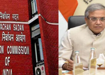 Bihar Chunav 2025: 6 अक्टूबर के बाद हो सकता है चुनावी ऐलान, CEC के दौरे से पहले बड़ा आदेश जारी