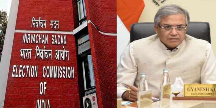 Bihar Chunav 2025: 6 अक्टूबर के बाद हो सकता है चुनावी ऐलान, CEC के दौरे से पहले बड़ा आदेश जारी