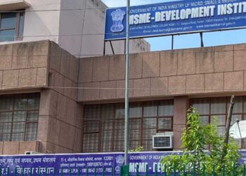 एम एस एम ई मंत्रालय में सिरदर्द बना आर टी आई वरिष्ठ अधिकारी भी लापरवाह !