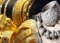 Gold-Silver Rates: दिवाली के बाद सोना-चांदी के दामों में बड़ी गिरावट, एक्सपर्ट बोले – अभी और गिर सकता है भाव
