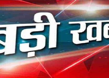 डॉ. तरुणजीत सिंह बुतालिया को ग्लोबल इंटरफेथ कॉन्फ्रेंस से मिला लाइफटाइम अचीवमेंट अवार्ड