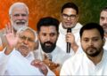 क्यों बदल गया बिहार का मूड? जन सुराज के उभार से लेकर बीजेपी की रणनीति तक, अंदर की पूरी तस्वीर