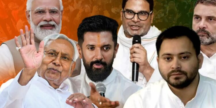 क्यों बदल गया बिहार का मूड? जन सुराज के उभार से लेकर बीजेपी की रणनीति तक, अंदर की पूरी तस्वीर