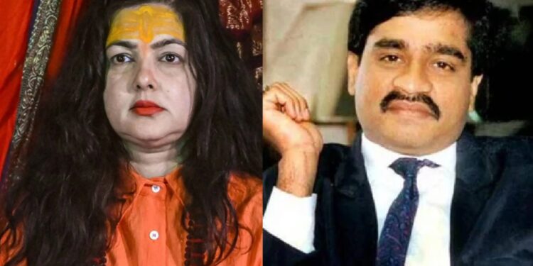 ममता कुलकर्णी का बड़ा बयान! पहले कहा दाऊद निर्दोष, अब बोलीं — ‘वो मेरे लिए आतंकवादी है’