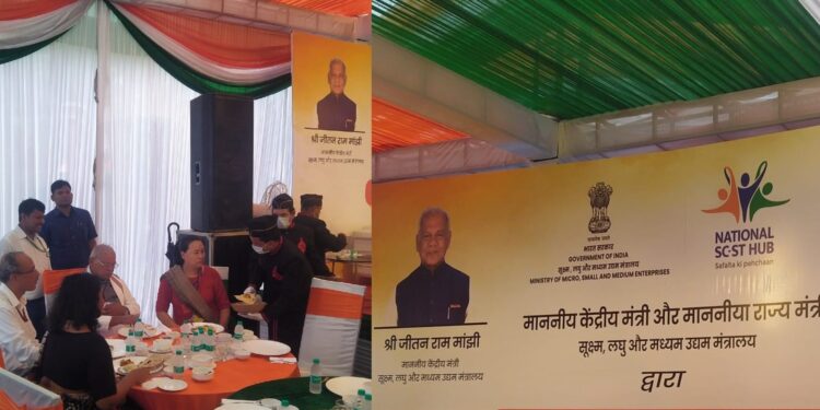 एम एस एम ई उद्यम रजिस्ट्रेशन सात करोड़ की ओर ! भारतीय उद्यम विकास सेवा की बढ़ती भूमिका का प्रभाव