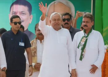 बिहार चुनाव 2025: राजगीर रैली में नीतीश कुमार का लालू परिवार पर हमला, बोले, 2005 से पहले बिहार में नहीं हुआ था विकास