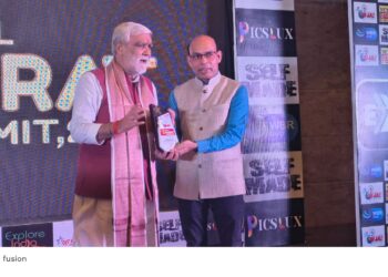 WJAI के डिजिटल भारत समिट में चमका बिहार का नाम! शिक्षाविद जीडी ज्ञानी और मीडिया कम्युनिकेशन दिग्गज भास्कर झा हुए सम्मानित”