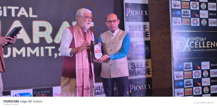 WJAI के डिजिटल भारत समिट में चमका बिहार का नाम! शिक्षाविद जीडी ज्ञानी और मीडिया कम्युनिकेशन दिग्गज भास्कर झा हुए सम्मानित”