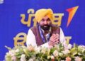 पंजाब बना ऑटो पार्ट्स का नया पावरहाउस! मान सरकार के विज़न से मंडी गोबिंदगढ़ में 20,000 करोड़ के निवेश की तैयारी