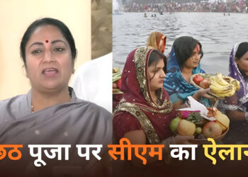 Delhi News | छठ पर्व से पहले दिल्ली में तैयारियाँ तेज: CM रेखा गुप्ता ने सूर घाट और मुनक नहर कॉरिडोर का किया निरीक्षण, सफाई, रोशनी और सुरक्षा पर दिए निर्देश