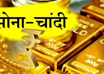 आम आदमी का सुनहरा सपना अब बन गया है एक दुःस्वप्न