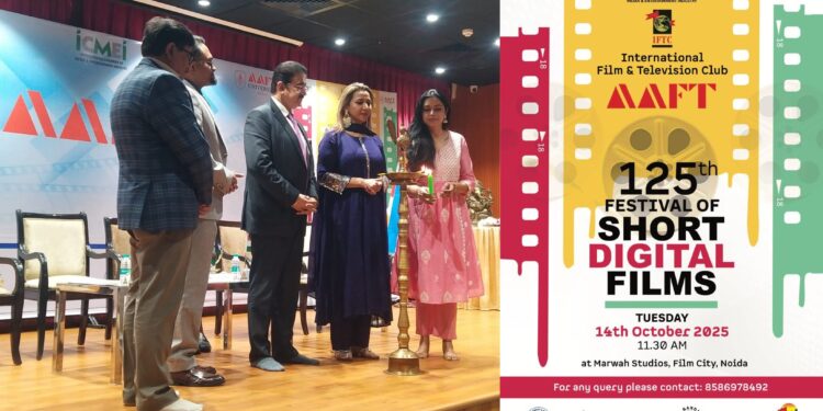 डिजिटल फिल्मों में रोजगार केअनेक अवसर : हरेन्द्र प्रताप