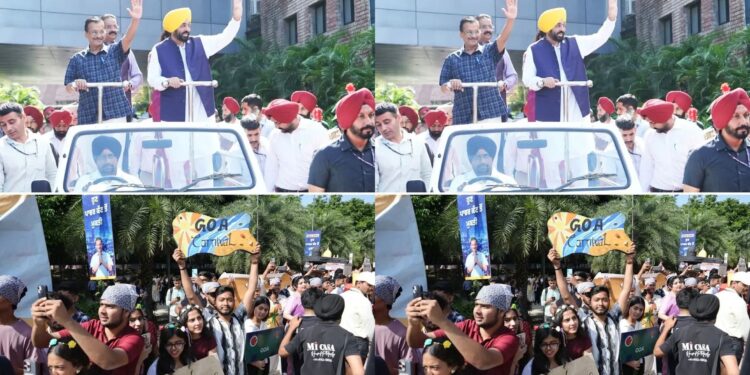 LPU के ‘वन इंडिया फेस्ट’ में केजरीवाल-मान की जोड़ी ने लूटा शो, भारत की सांस्कृतिक एकता का हुआ भव्य प्रदर्शन!