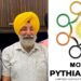 बेंगलुरु में होंगे राष्ट्रीय पायथियन खेल नेशनल गतका एसोसिएशन करेगी द्वितीय फेडरेशन कप की मेजबानी