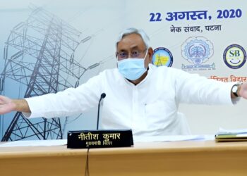 कभी लालटेन युग में डूबा बिहार, आज रोशनी से जगमगा उठा! जानिए 2005 से 2025 तक बिजली क्रांति की पूरी कहानी